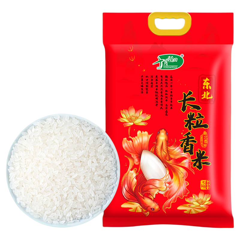 SHI YUE DAO TIAN 十月稻田 长粒香米 东北香米 5kg ￥25.9