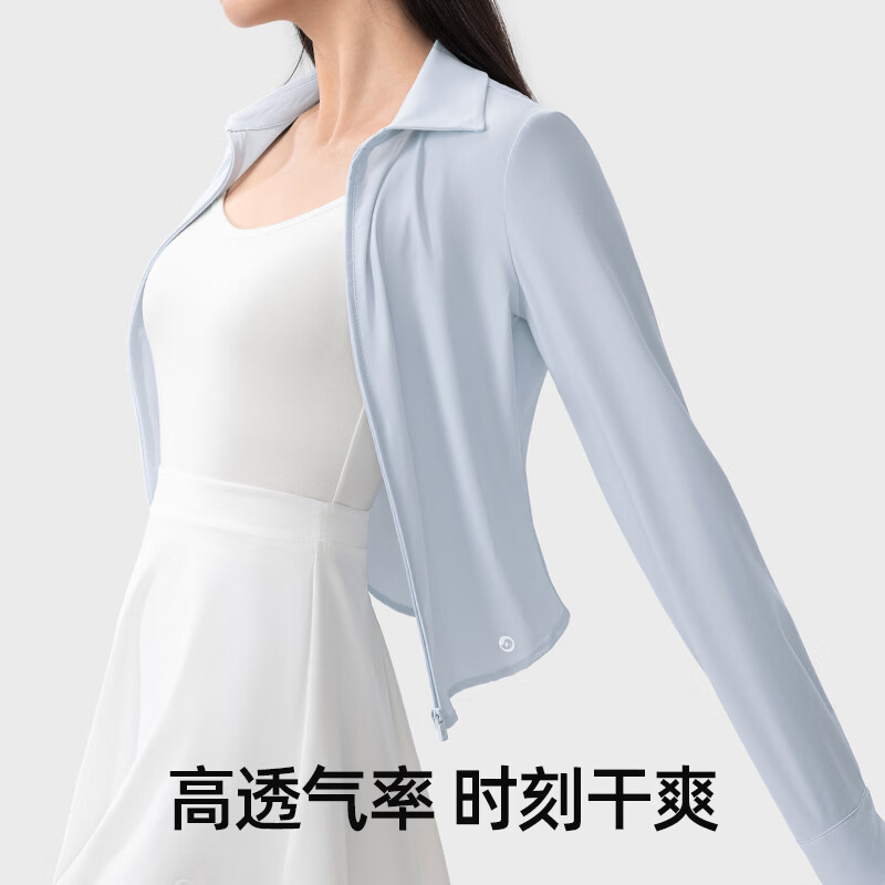 小野和子 修身防晒衣、轻奢外套 39.9元