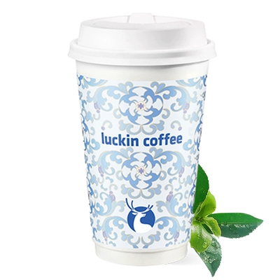 luckin coffee 瑞幸咖啡 新品秋天第一杯轻轻乌龙电子优惠券 8.9元