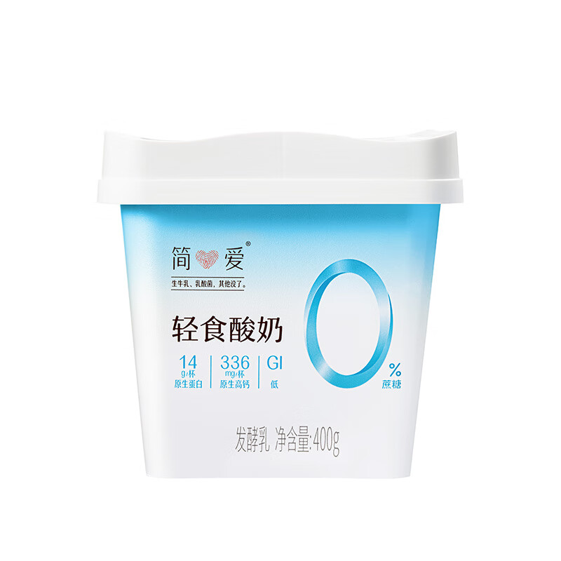 simplelove 简爱 轻食酸奶0%蔗糖400g*1 低温酸奶大桶分享装 健身代餐 9.98元（需