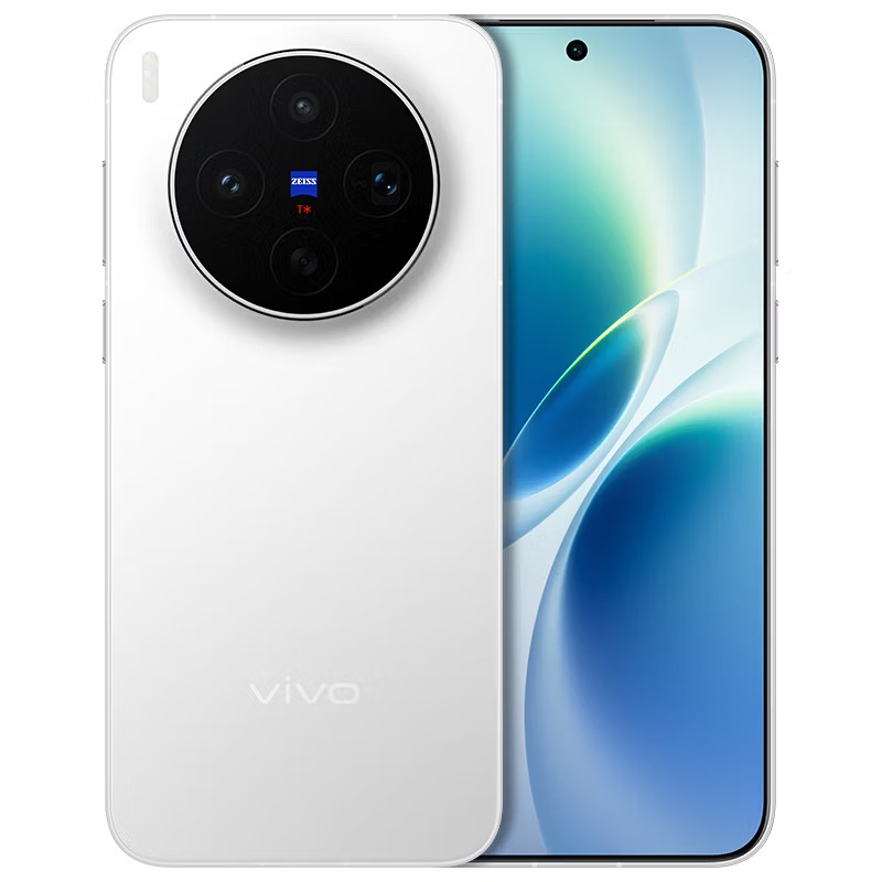 vivo X300s 5G手机 12GB+512GB 银白 4971.51元