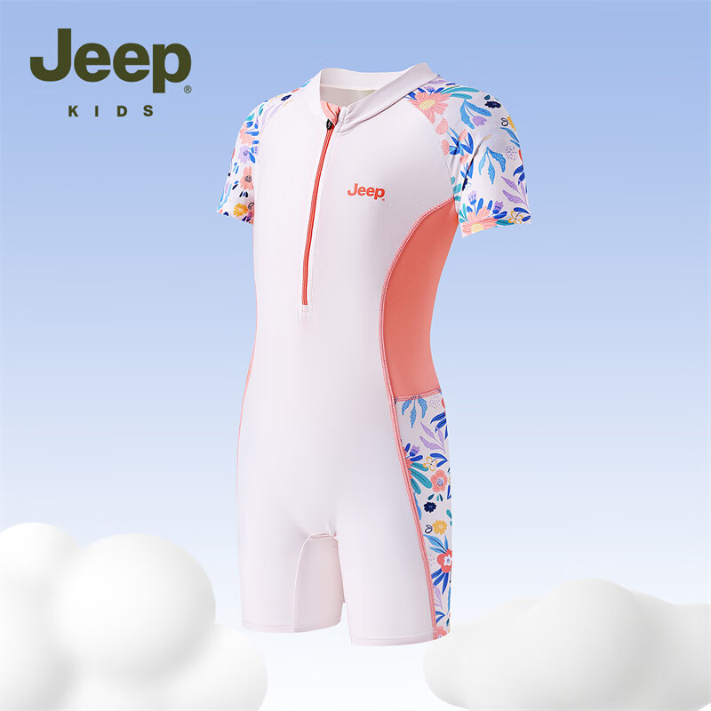 Jeep 吉普 儿童泳衣女童2024小中大童时尚连体游泳装夏季 橡皮粉 140 98.1元（