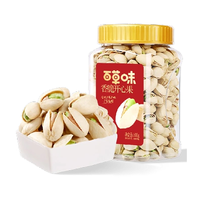 88会员：百草味 盐焗味干果坚果500g×1罐 40.96元+淘金币+返卡5元后