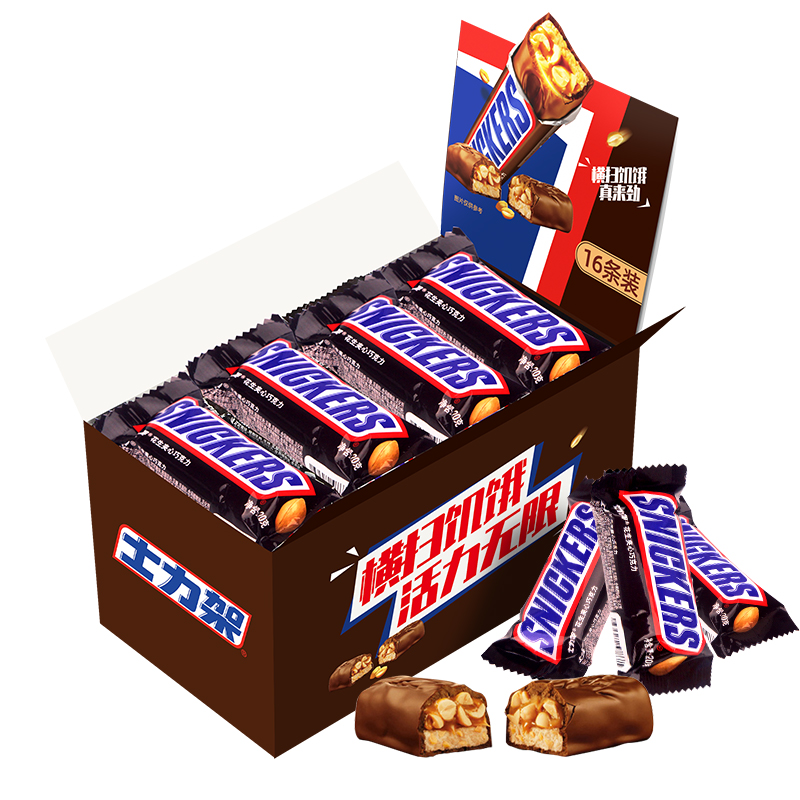 SNICKERS 士力架 巧克力 320g 16条装 27.9元