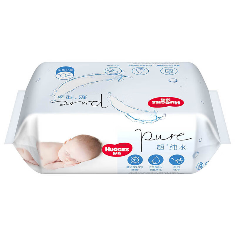 HUGGIES 好奇 超·纯水系列 婴儿湿巾 30抽 1.7元