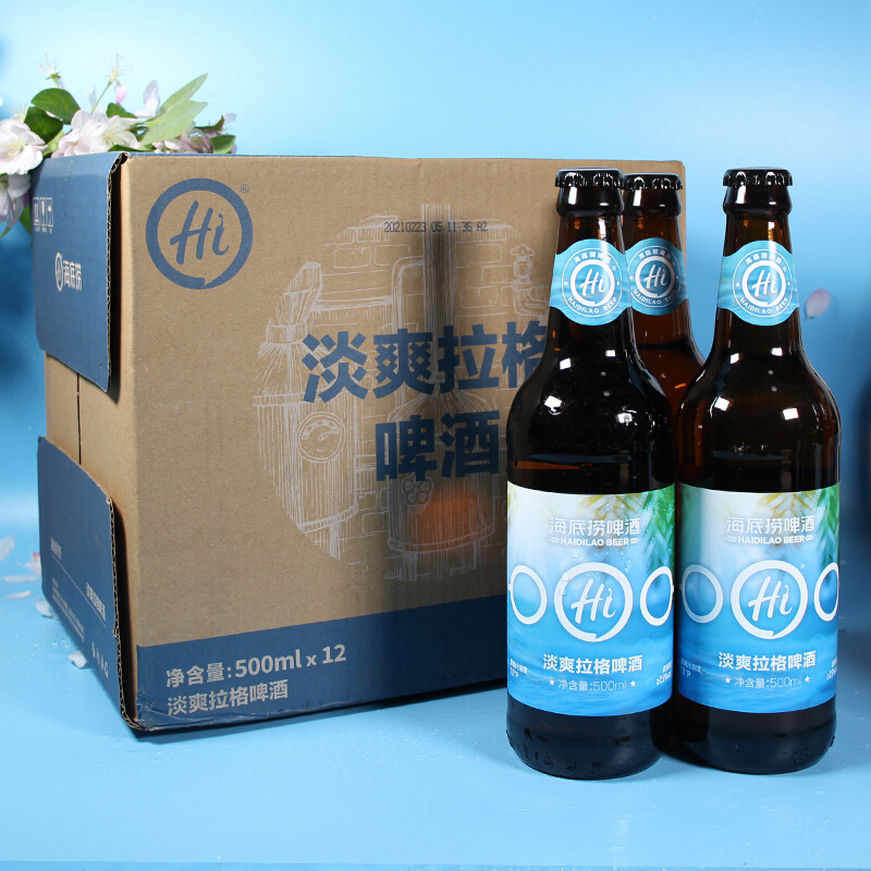 海底捞 淡爽拉格 精酿啤酒 500ml*12瓶 50.17元（需用券）