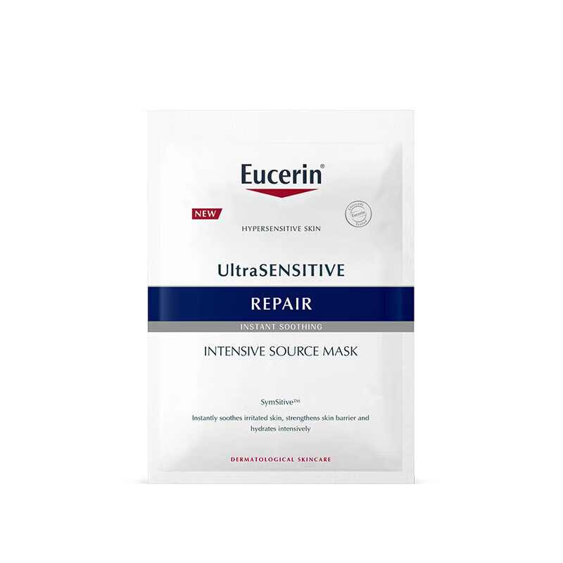 Eucerin 优色林 舒安修护面膜1片快速舒缓 多效保湿 1元