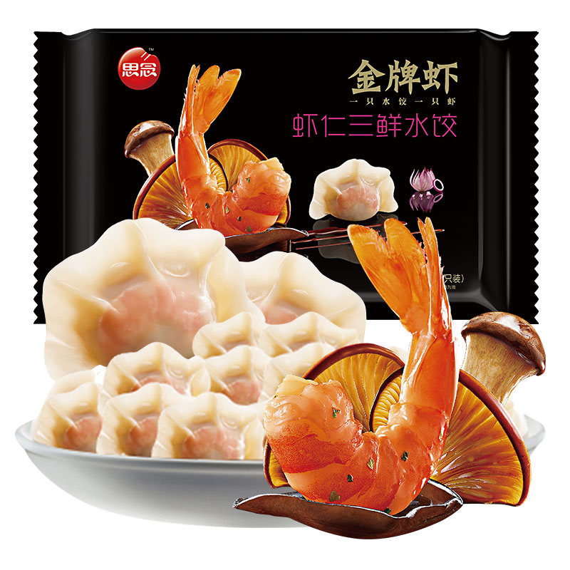 思念 金牌虾 虾仁三鲜水饺 32只 480g 13.53元（需买4件，需用券）