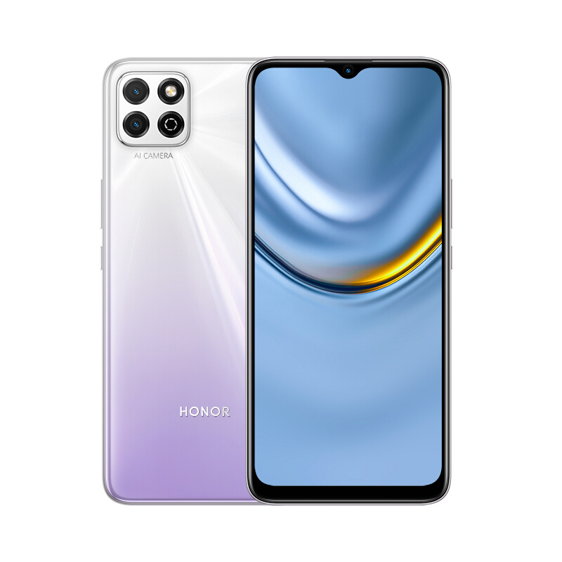 HONOR 荣耀 畅玩 20 4G手机 4GB+128GB 钛空银 799元