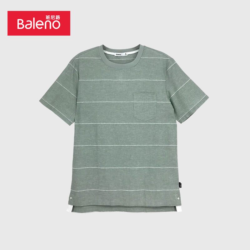 百亿补贴：Baleno 班尼路 夏季男装条纹短袖T恤男士休闲上衣潮流百搭T恤 27元