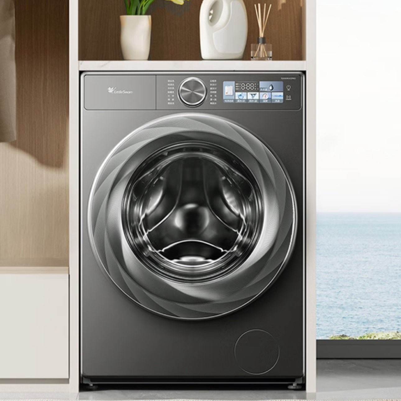 预售：小天鹅（LittleSwan）滚筒洗衣机全自动10KG智能投放 小乌梅2.0超微净泡