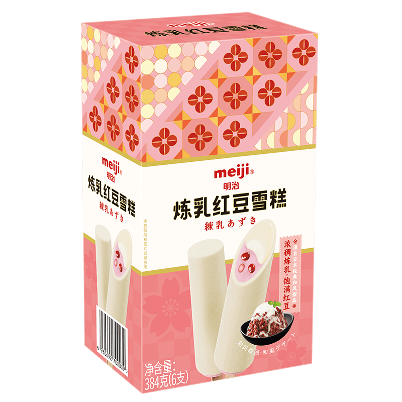 plus会员：明治（meiji）炼乳红豆雪糕 64g*6支 彩盒装*5件 56元（需领券，合11.2