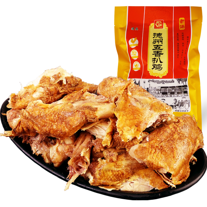 瓮福（wengfu）正宗清真德州五香扒鸡500g 卤味烧鸡 德州脱骨扒鸡手撕鸡老汤