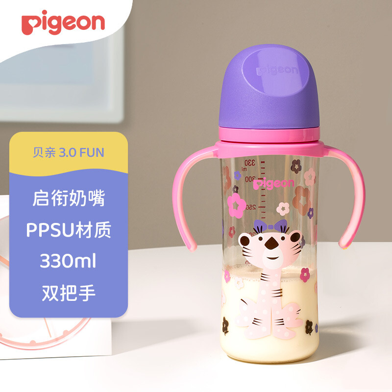 Pigeon 贝亲 PPSU奶瓶 330ml-淑女豹 L号 6个月以上 AA222 88.55元（需用券）