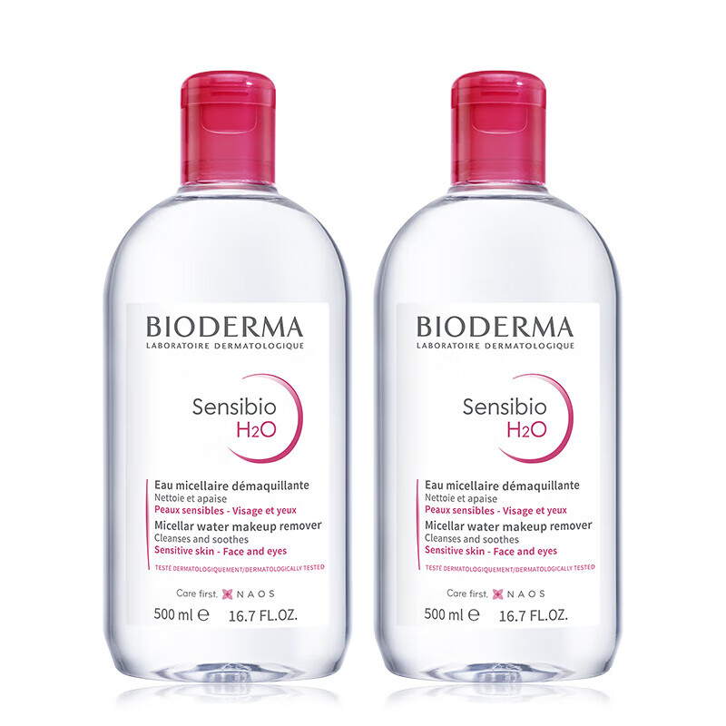 BIODERMA 贝德玛 卸妆水敏感肌可用粉水500ml*2 99元