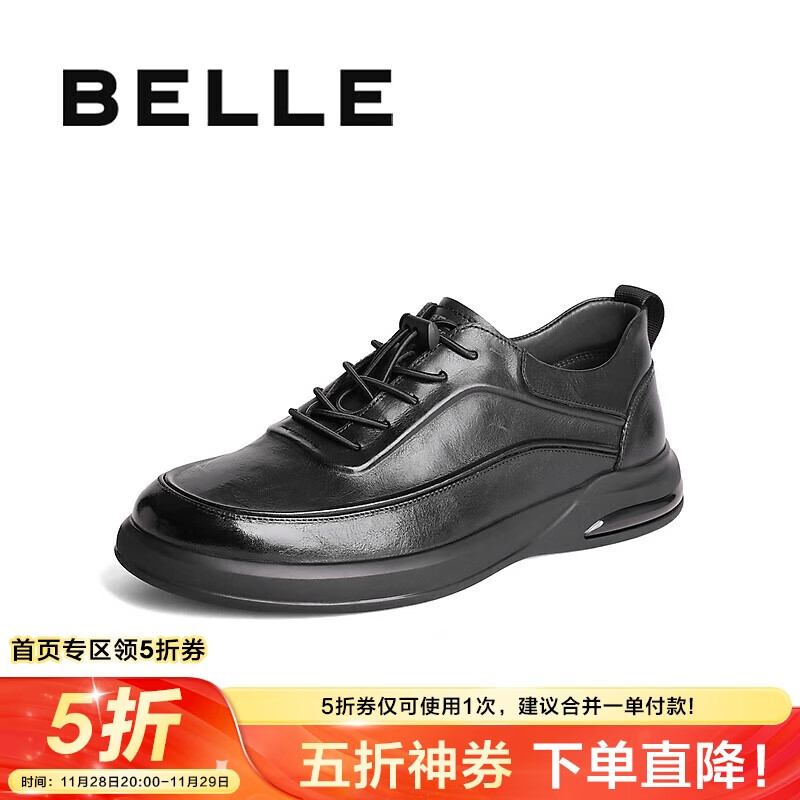 BeLLE 百丽 男鞋通勤商务鞋商场同款牛皮免系带酷雅休闲皮鞋8AK01CM3 黑色 41 