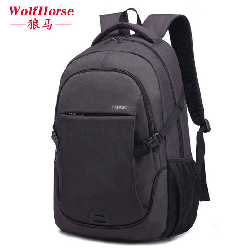 WOLF HORSE 狼马 纯色韩版时尚双肩包 普通版 24.9元（需用券）