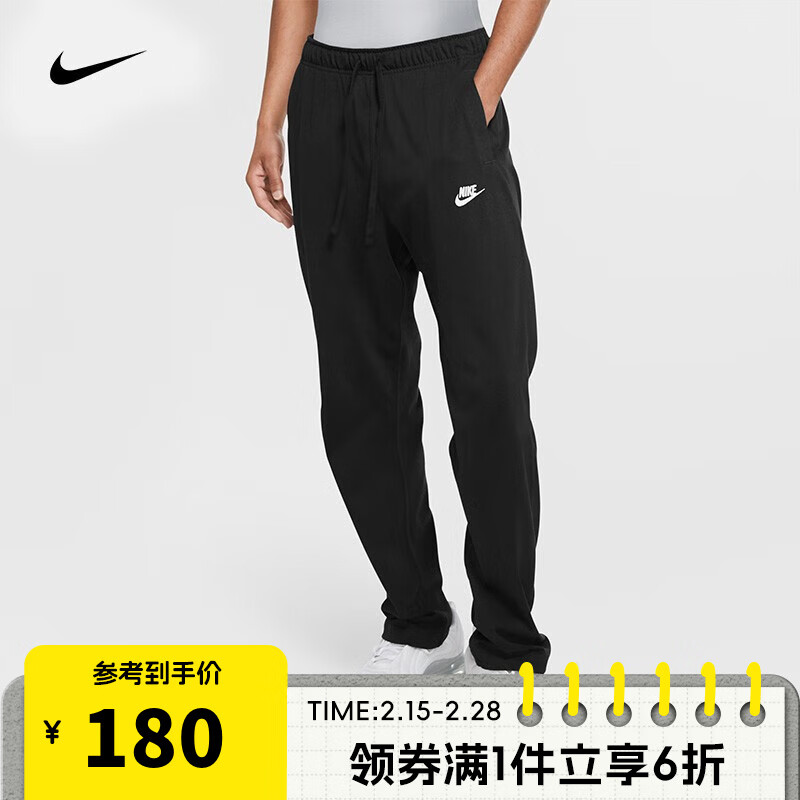 NIKE 耐克 男子户外简约日常舒适百搭休闲运动裤长裤 BV2767-010 L ￥179.4