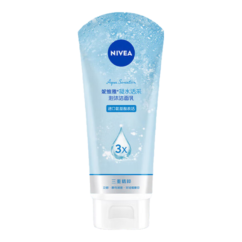 plus会员、需首购：妮维雅（NIVEA）保湿滋润洗面奶 凝水活采泡沫洁面乳 150g 