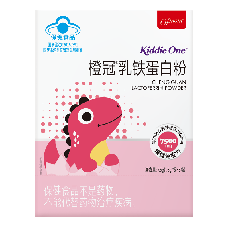 妈咪爱 Ofmom 小恐龙儿童乳铁蛋白增强免疫力乳清蛋白粉5袋 19.9元