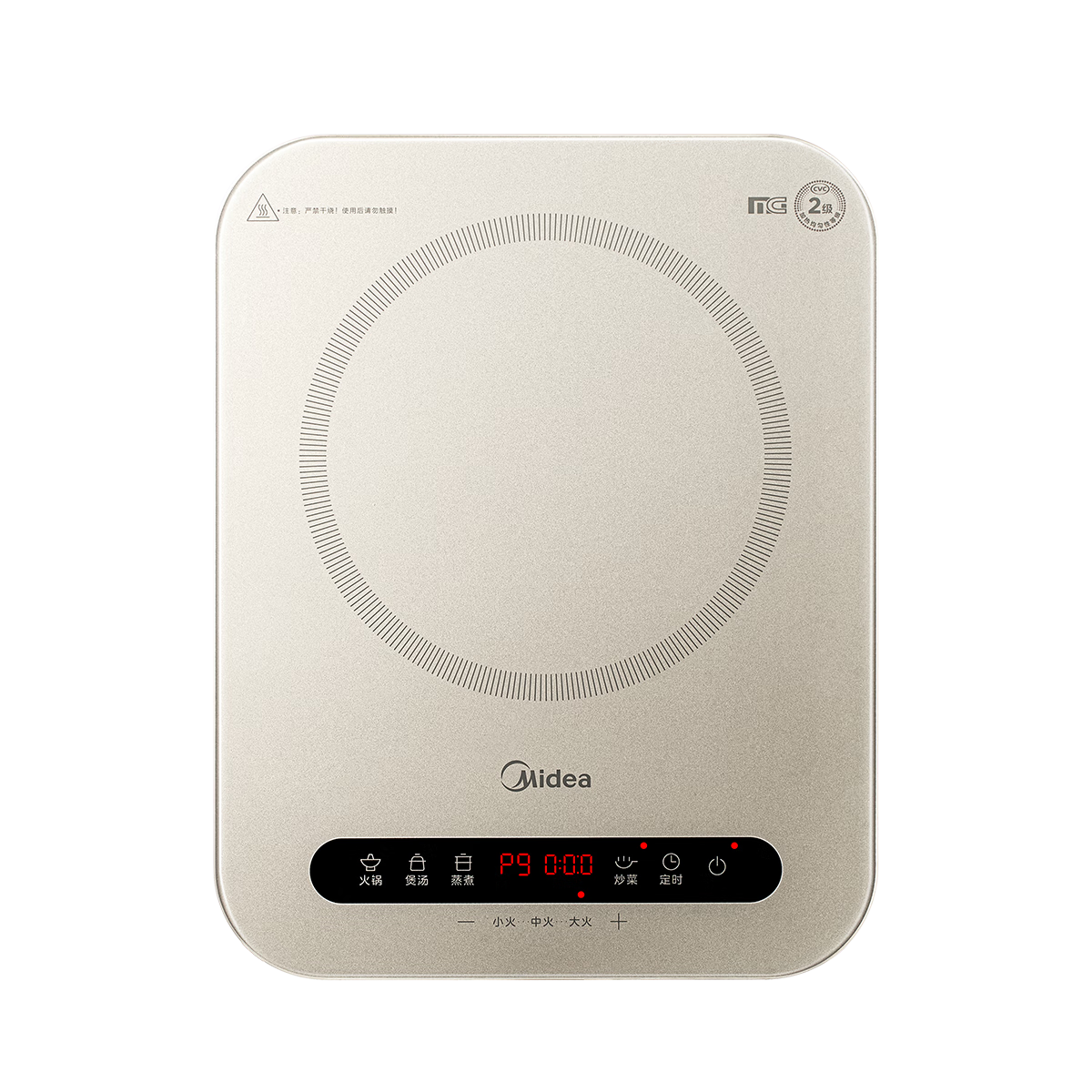 美的（Midea）电磁炉 家用2200W大功率 恒匀火加热 电磁灶火锅炉爆炒定时电磁