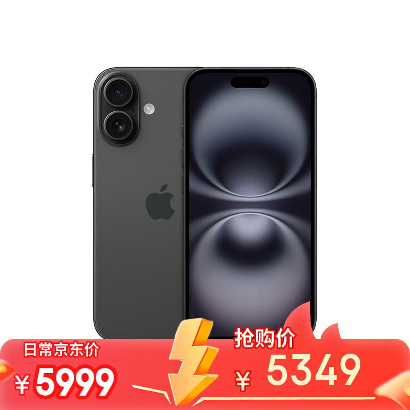 Apple 苹果 iPhone 16 5G手机 128GB 黑色 ￥5322.26