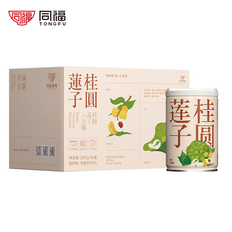 TONGFU PORRIDGE 同福碗粥 同福 同福 八宝粥早餐粥 木糖醇桂圆莲子 280g*8罐 19.8