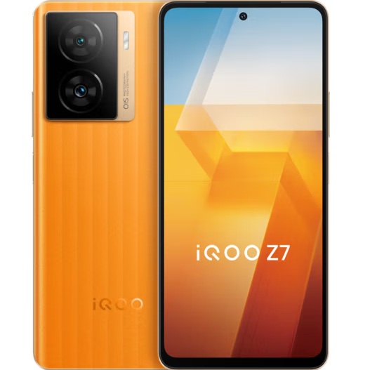 iQOO Z7 5G手机 8GB+256GB 无限橙 ￥1059