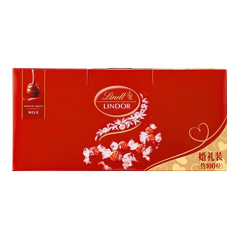 PLUS会员：瑞士莲 软心牛奶巧克力1.25kg礼盒约100粒 185.55元（需用券）