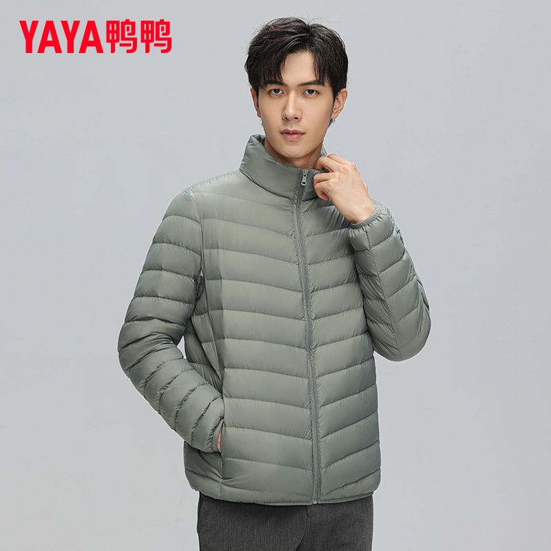 YAYA 轻薄羽绒服外套 139元（需用券）