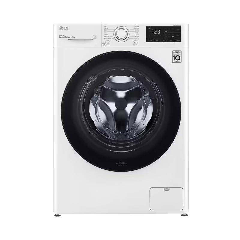 LG 纤薄系列 FCY90N2W 直驱滚筒洗衣机 9kg 奢华白 2549.15元