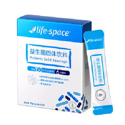 益倍适lifespace 呵护大人肠胃益生菌 10袋1盒*2 32.5元/件（需买两件，合计65元