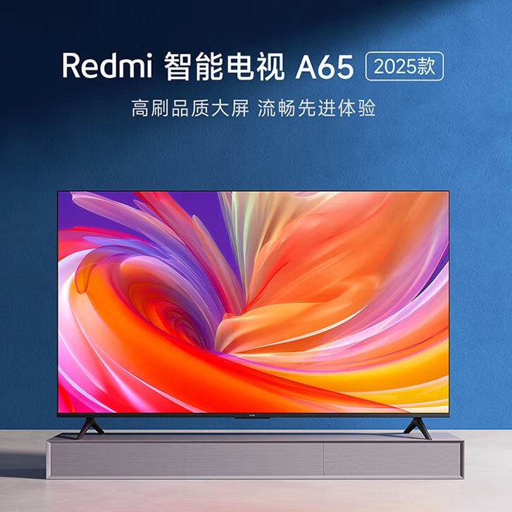 PLUS会员：Xiaomi 小米 L65RB-RA 全面屏平板电视 65英寸 2050.6元包邮（需用券）