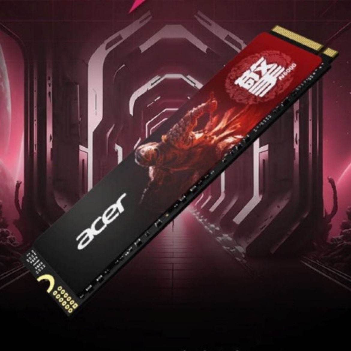 acer 宏碁 N5000 NVMe M.2 固态硬盘 2TB（PCI-E4.0） 573.87元包邮