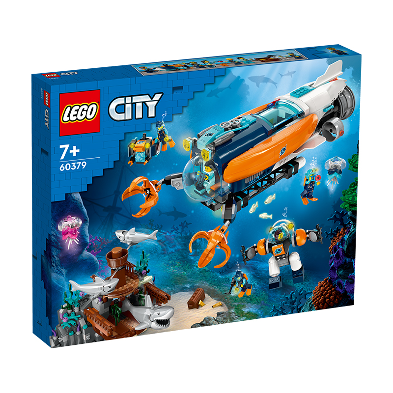 LEGO 乐高 城市60379深海探险潜水艇拼插积木玩具模型 559元