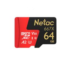 Netac 朗科 P500 超至尊 PRO Micro-SD存储卡 64GB（V30、U3、A2） 28.9元
