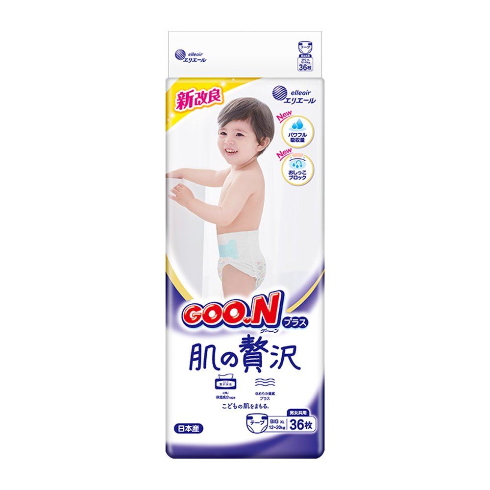 PLUS会员：GOO.N 大王 新奢华肌系列 纸尿裤 XL36片 37.53元（需买3件，需用券）