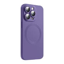 堡垒岛 iPhone系列 MagSafe磁吸保护壳 6元（双重优惠）