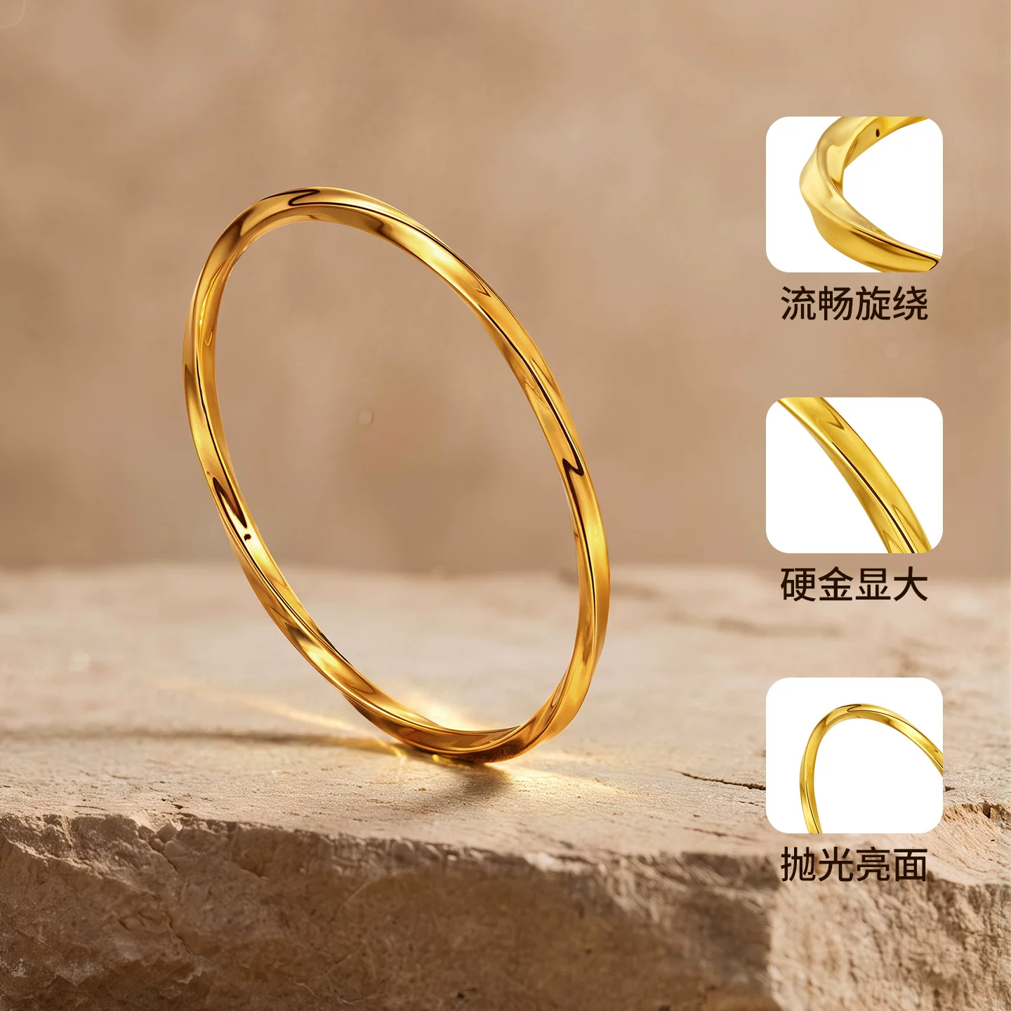 潮宏基 御范足金手镯黄金手饰莫比乌斯环5D硬金空心生日送礼计价 5177元 - 线报酷