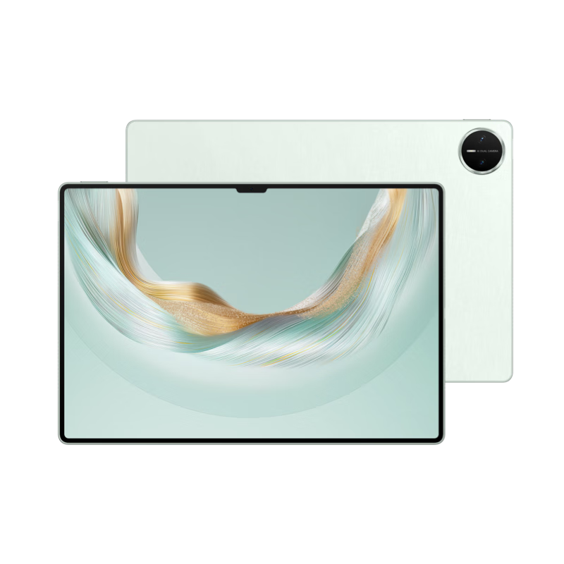 政府补贴:华为 MatePad Pro 平板电脑 12.2 英寸 砚黑 12GB+256GB 3493元(需领券)