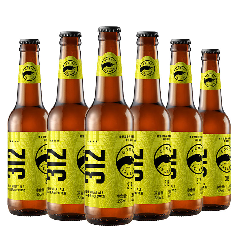 临期品：鹅岛 312城市小麦风味艾尔啤酒 355ml*24瓶 109元包邮
