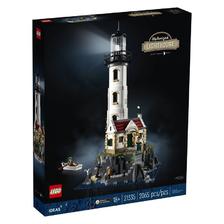 百亿补贴：LEGO 乐高 IDEAS系列21335电动灯塔创意儿童积木男孩女孩 1362元