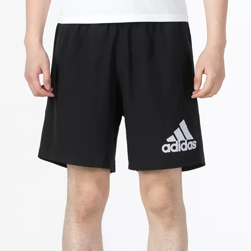 adidas 阿迪达斯 RUN IT跑步男子运动短裤 H59883 103.55元