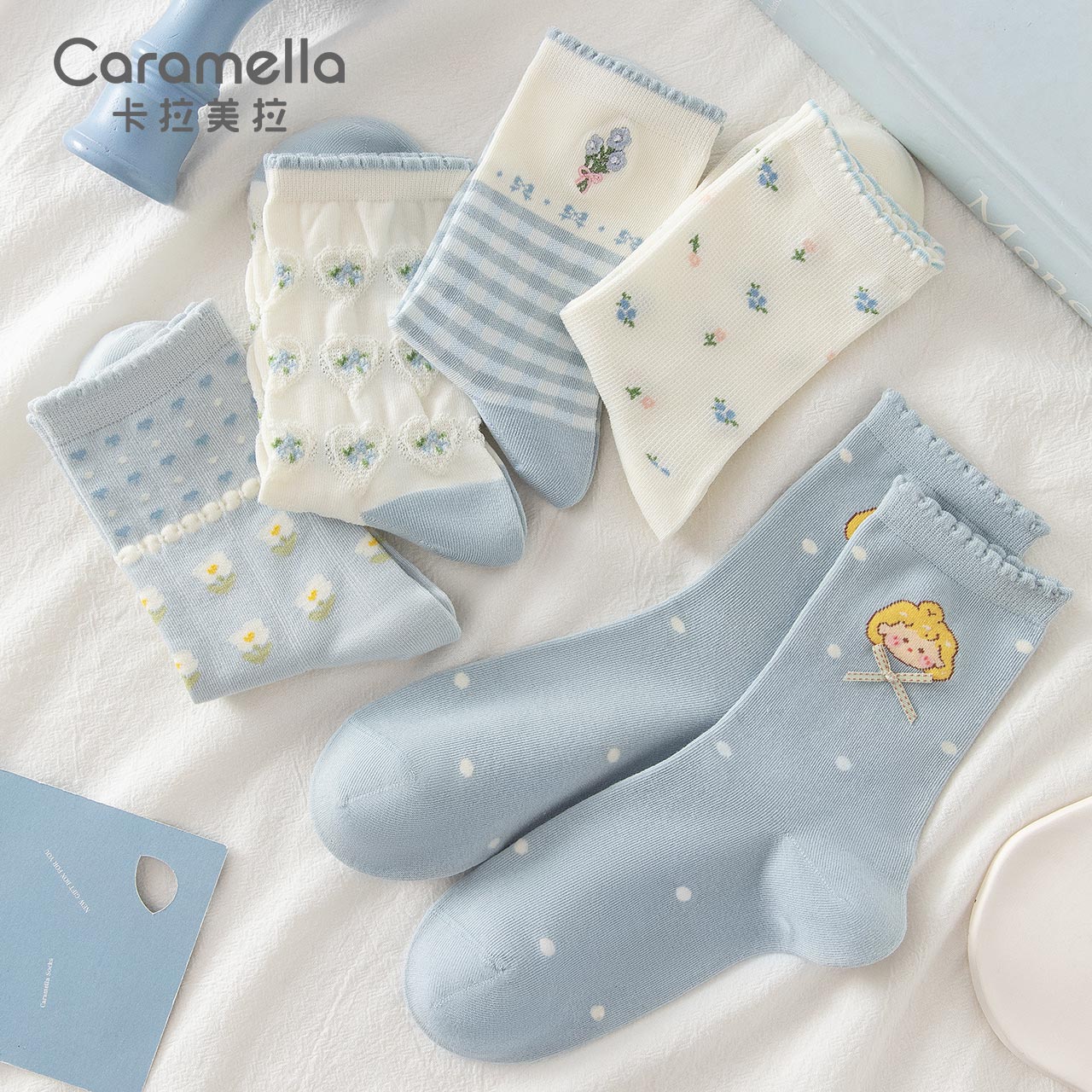 20日20点开始：Caramella 卡拉美拉 袜子女中筒袜 5双 19.95元 包邮 （需用券）