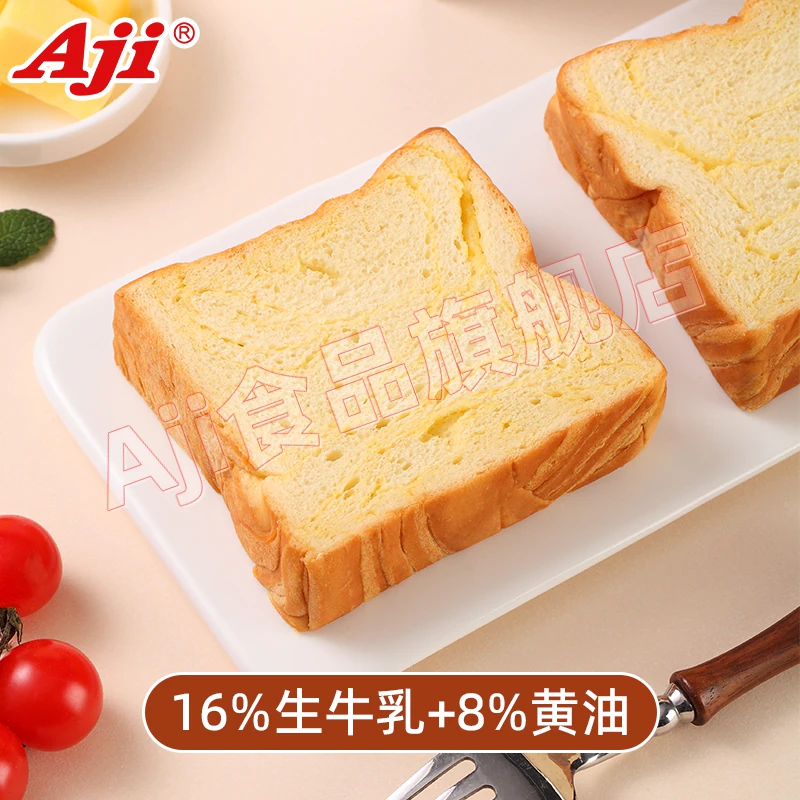 Aji 厚切 黄油吐司面包 24.2元 - 线报酷