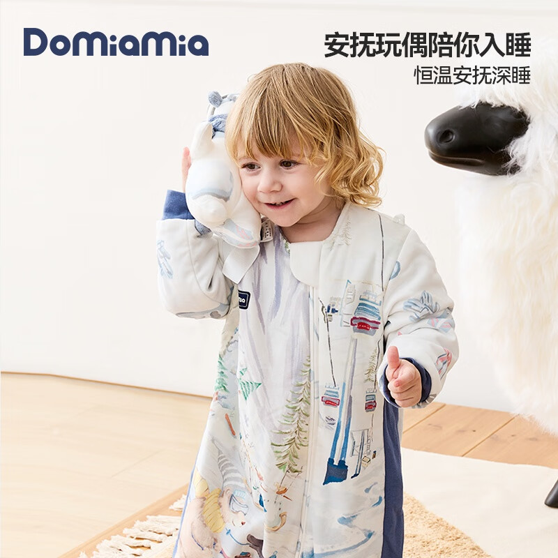 DOMIAMIA 婴儿睡袋恒温分腿薄夹棉睡袋宝宝安抚儿童防踢被秋冬 薄夹棉公仔 17