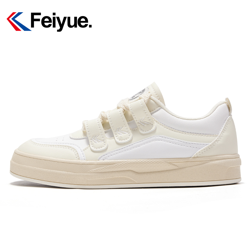 Feiyue. 飞跃 feiyue/飞跃百搭小白鞋女鞋2023秋季新款时尚低帮透气休闲板鞋892 7