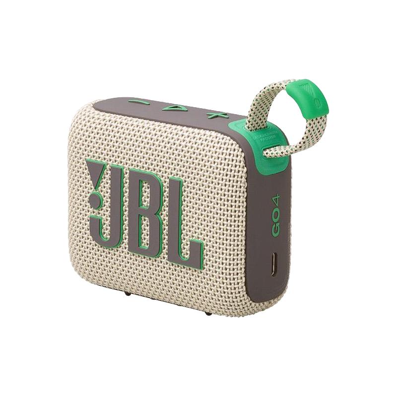 88VIP：JBL GO4 音乐金砖四代无线蓝牙音响户外便携式迷你小音箱 150.05元