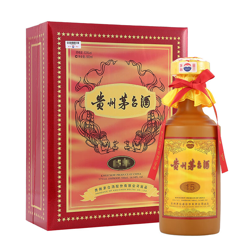 茅台 MOUTAI 15年 53%vol 酱香型白酒 500ml 礼盒装 ￥5099.01