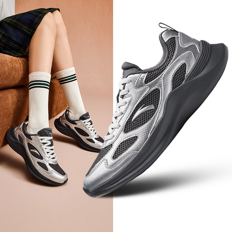 移动端：安踏 小千禧 女款休闲鞋 269755 119元（淘金币可抵8.95元起）